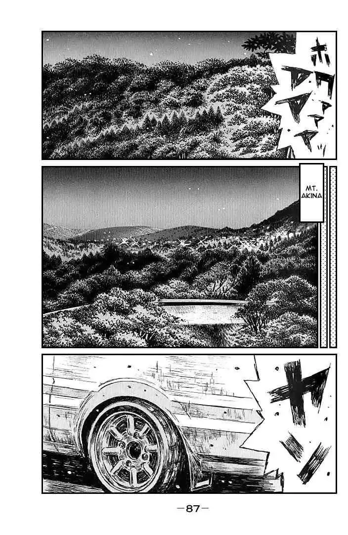 Initial D Chapter 547 5